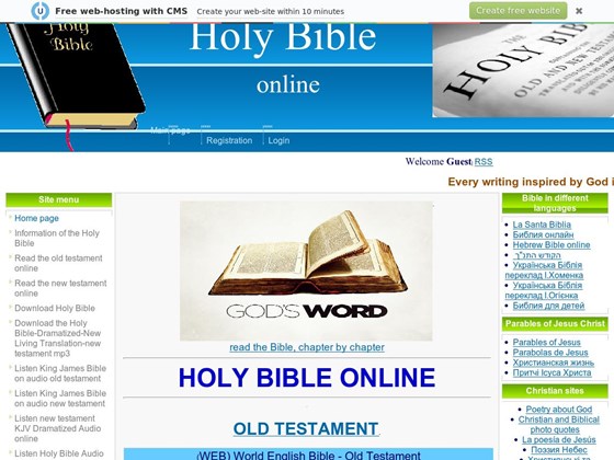 Разные: Holy Bible online